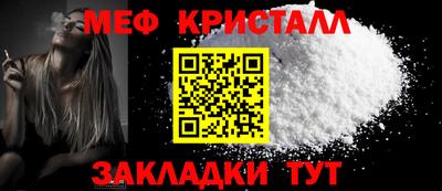 бутик Севастополь