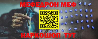 гашиш Бузулук