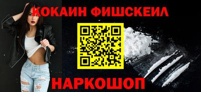 Альфа ПВП Будённовск