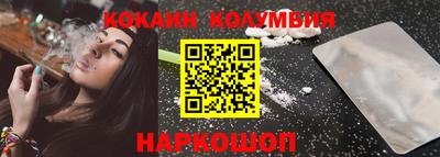 гашиш Бузулук