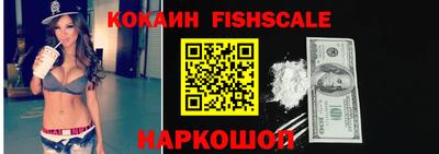 гашиш Бузулук