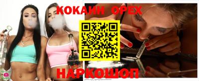 Альфа ПВП Будённовск
