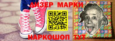 spice Бугуруслан
