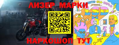 гашиш Бузулук