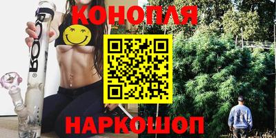 spice Бугуруслан