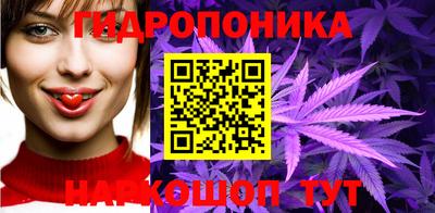a pvp Северобайкальск