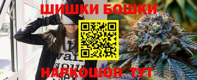 гашиш Бузулук
