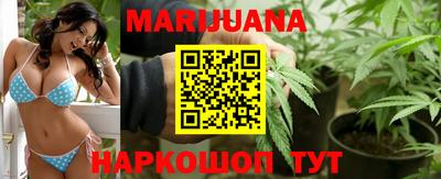 гашиш Бузулук