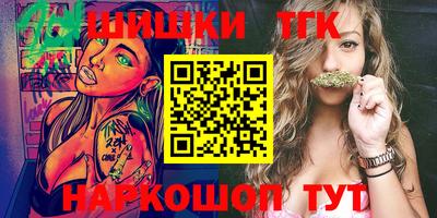 гашиш Бузулук