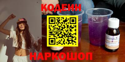 Альфа ПВП Будённовск