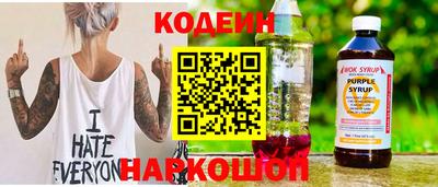 гашиш Бузулук