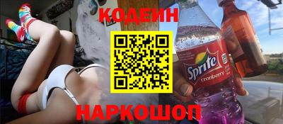 Альфа ПВП Будённовск