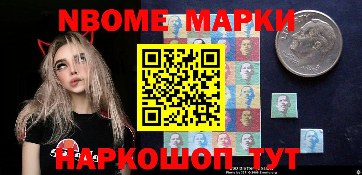 LSD-25 экстази кислота  LSD-25 экстази  Пушкино  Вход с VPN 